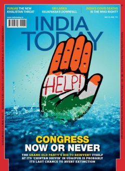 India Today – May 23 2022