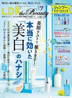 LDK the Beauty – 2022-05-01