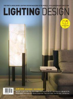 LIGHTING DESIGN – 2021-12-13