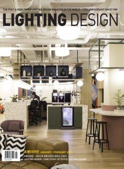 LIGHTING DESIGN – 2022-06-28