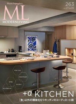 MODERN LIVING – 2022-06-01