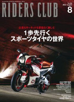 Riders Club – 2022-06-01