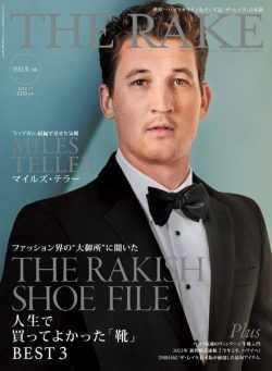 The Rake Japan – 2022-05-01