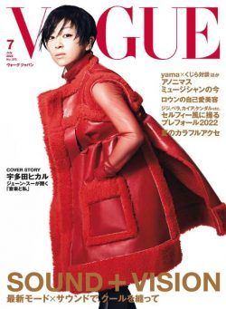 Vogue Japan – 2022-06-01