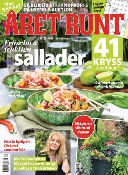 aret Runt – 05 juli 2022