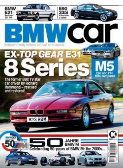 BMW Car – August 2022