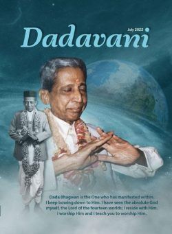 Dadavani English – July 2022