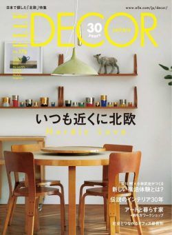 Elle Decor Japan – 2022-07-01