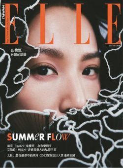 Elle Taiwan – 2022-07-01