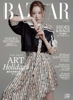 Harper’s Bazaar Japan – 2022-06-01