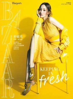 Harper’s BAZAAR Taiwan – 2022-07-01