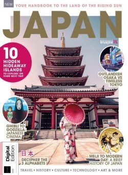 ImagineFX Presents – Book of Japan – 2nd Edition 2022