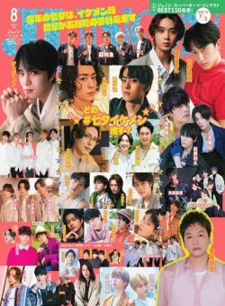 JUNON – 2022-06-01