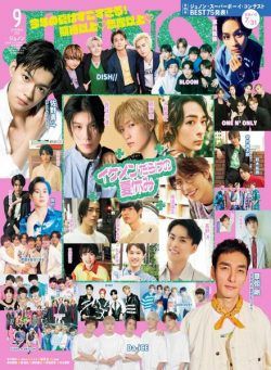 JUNON – 2022-07-01