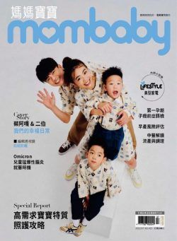 Mombaby – 2022-07-01