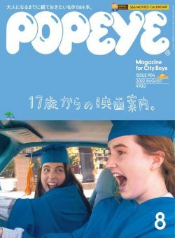 POPEYE – 2022-07-01