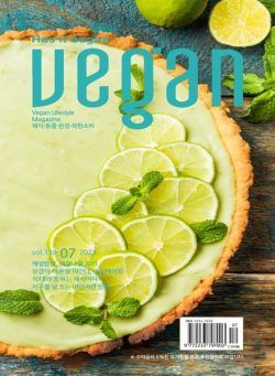 Vegan – 2022-07-04