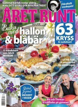 Aret Runt – 26 juli 2022