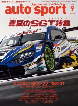 auto sport – 2022-07-29