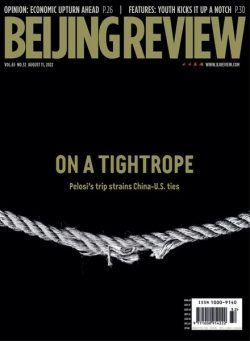 Beijing Review – August 11 2022