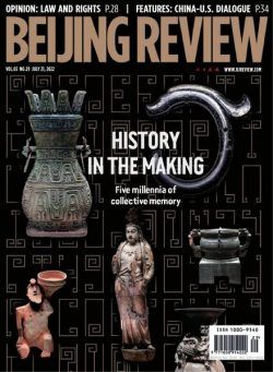 Beijing Review – July 21 2022