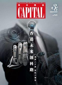 Capital – 2022-08-01