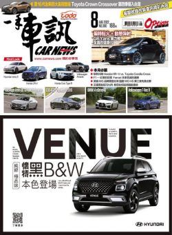 Carnews Magazine – 2022-07-31