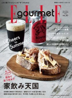 ELLE gourmet – 2022-08-01