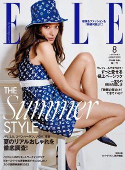 ELLE Japan – 2022-06-01