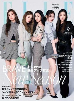 ELLE Japan – 2022-07-01