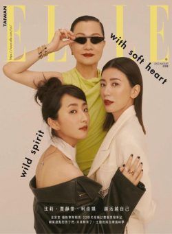 Elle Taiwan – 2022-08-01