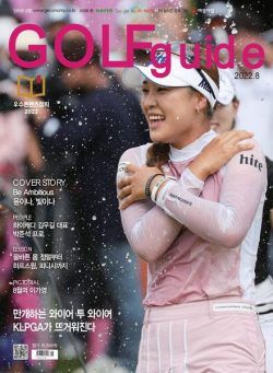 Golf Guide – 2022-08-02