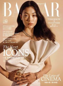 Harper’s Bazaar Japan – 2022-08-01