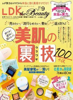 LDK the Beauty – 2022-07-01