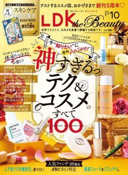 LDK the Beauty – 2022-08-01