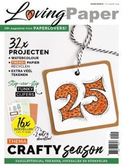 Loving Paper – augustus 2022