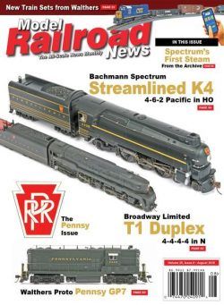 Model Railroad News – August 2019