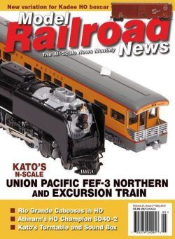 Model Railroad News – June 2015