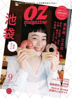 OZmagazine – 2022-08-01