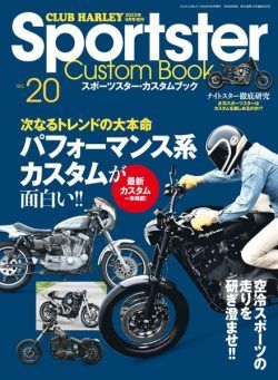 Sportster Custom Book – 2022-07-01