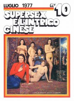 Supersex – n. 10 Lugglio 1977