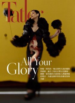 Taiwan Tatler – 2022-08-01