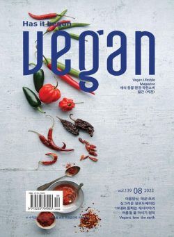 Vegan – 2022-08-01