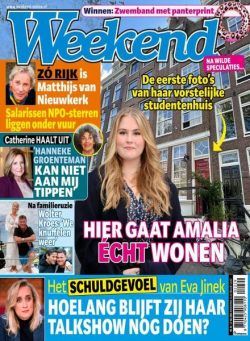 Weekend Netherlands – 20 juli 2022