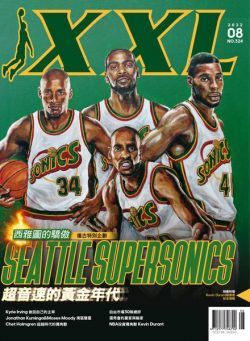 XXL Basketball – 2022-08-01