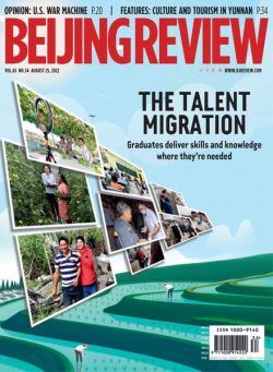 Beijing Review – August 25 2022