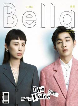 Bella Magazine – 2022-08-01