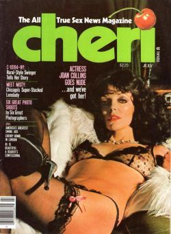 Cheri – July 1978