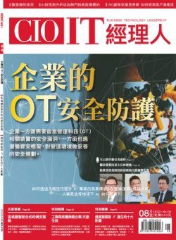 CIO IT – 2022-08-01