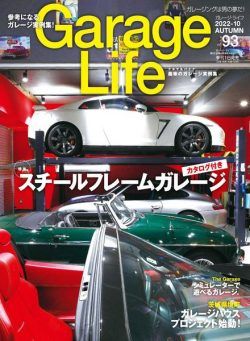 Garage Life – 2022-09-01